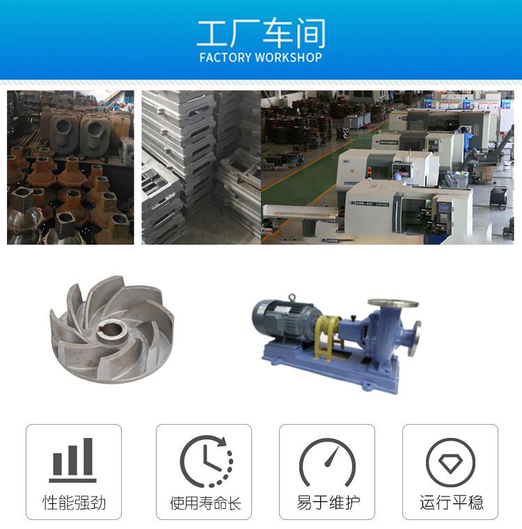 洗炭泵洗炭水泵无堵塞耐磨损