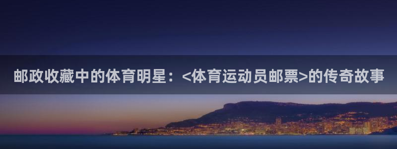 bbin视讯游戏官网