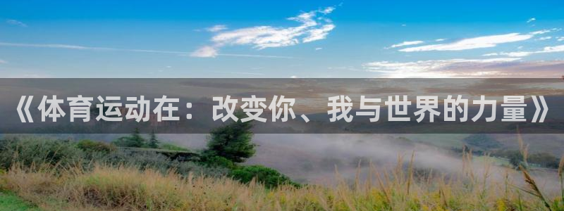 bbin视讯游戏平台
