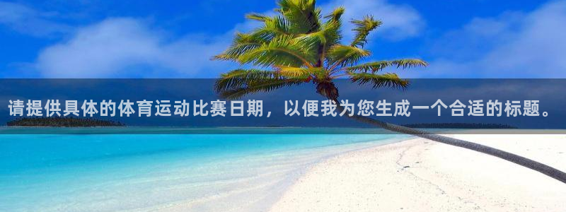 bbin视讯游戏官网