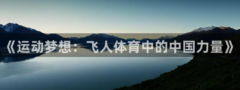 bbin视讯游戏平台